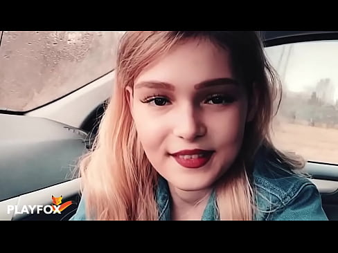 ❤️ Jinsiy go'dak chegirma kartasini quvonch bilan so'radi ❤❌ Anal pornoda bizda ❌